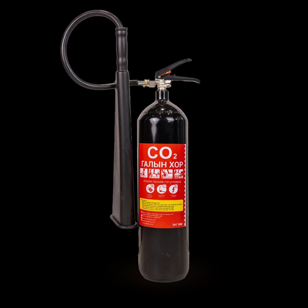 CO₂ Гал унтраагч 5 кг
