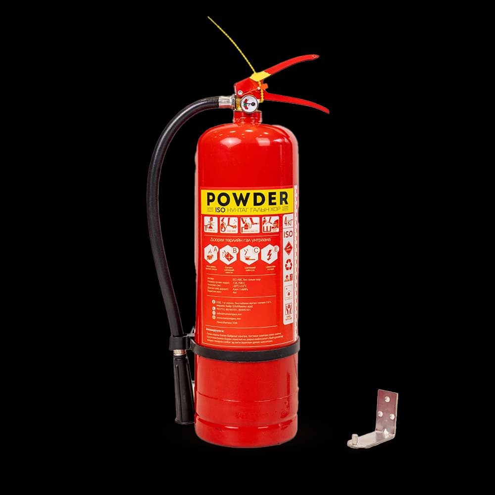 ISO АВС Нунтаг Гал унтраагч 4 кг